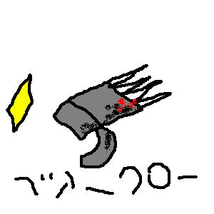 �����̓G��؂�􂢂��S�̒܁I���[�����}������G�ł͂Ȃ������I